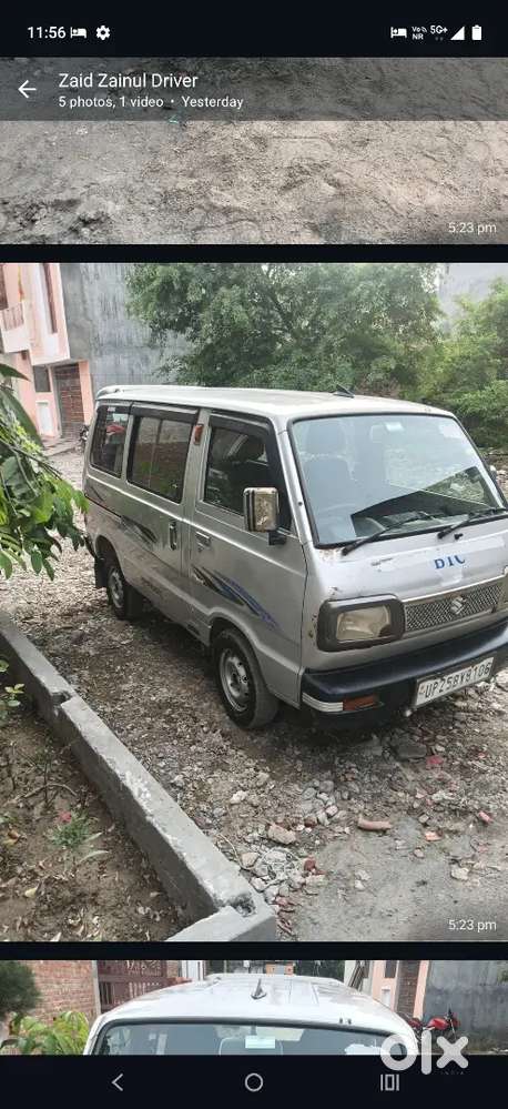 Maruti Omni 2017 Petrol Manual