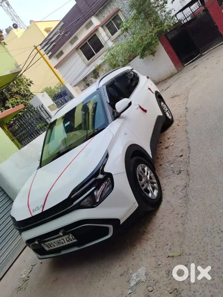 Urgent Sell