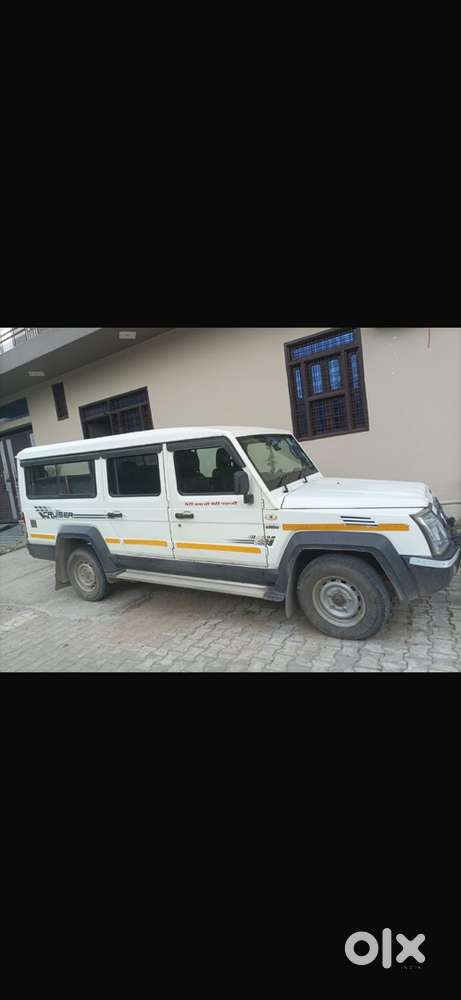 Force Trax 2022 Cruiser