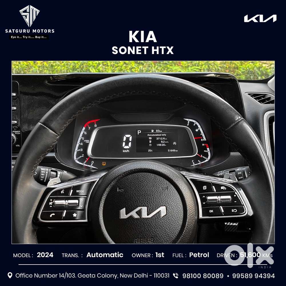 Kia Sonet 1.0 Htx Dct Anniversary Edition, 2024, Petrol
