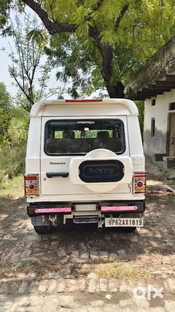 Mahindra Bolero 2.5 2016