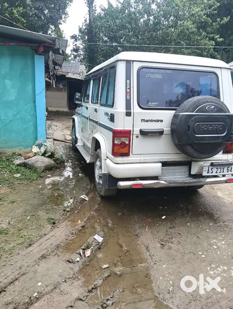 Sell  Bolero