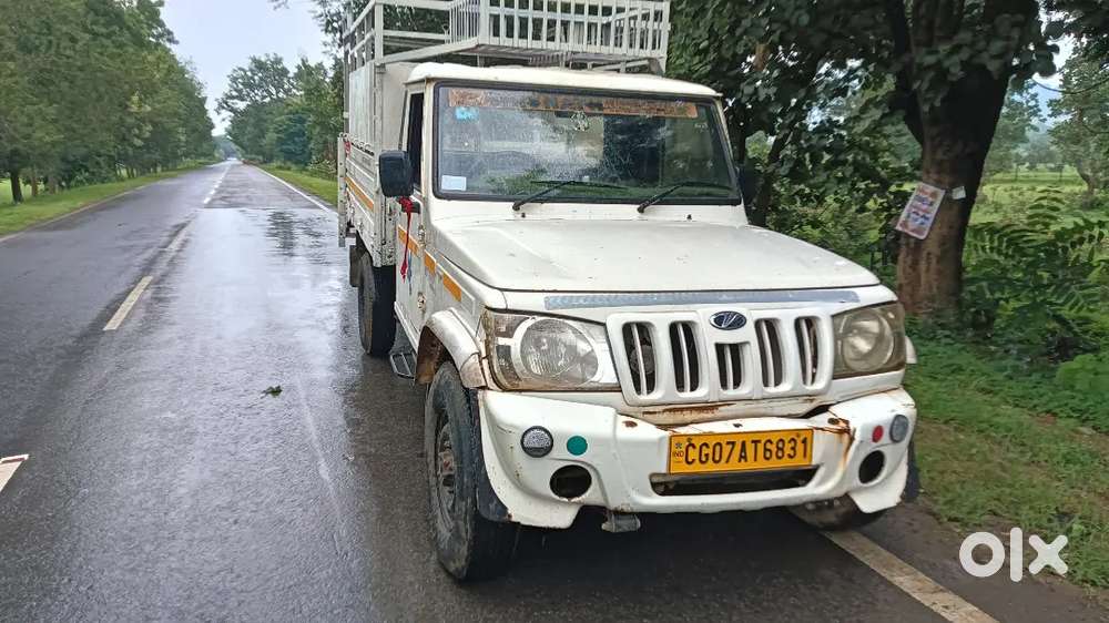Mahindra Bolero Pik-up 2015