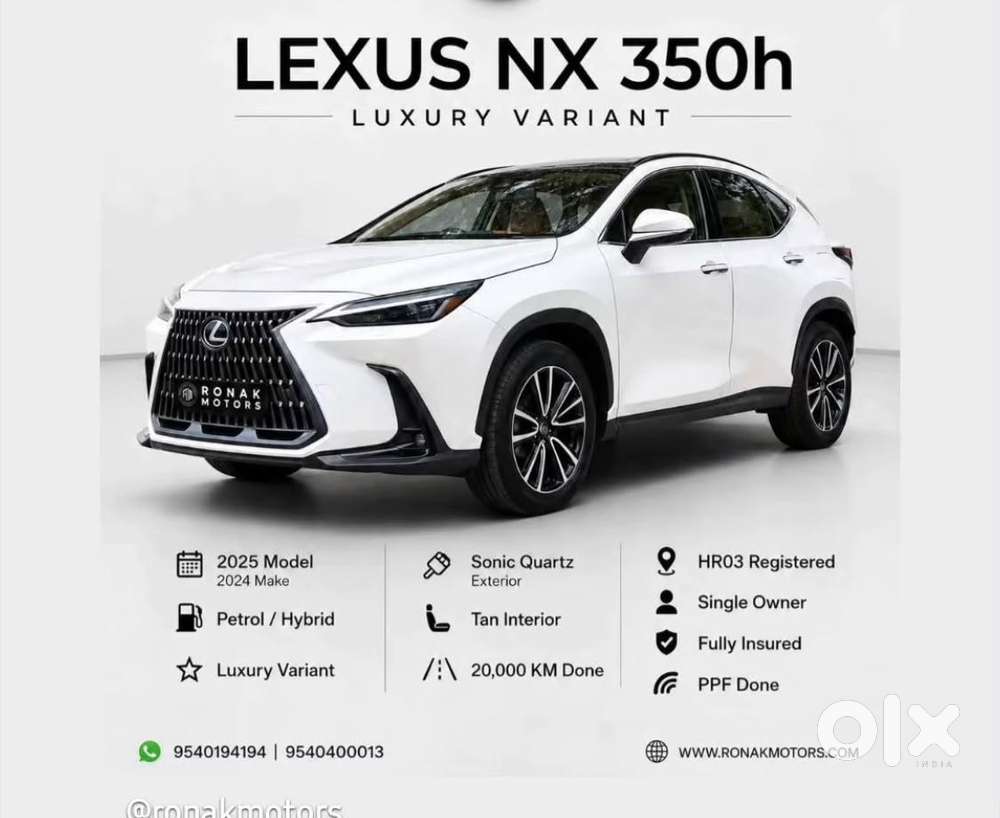 Lexus Nx 350h Luxury, 2025, Petrol