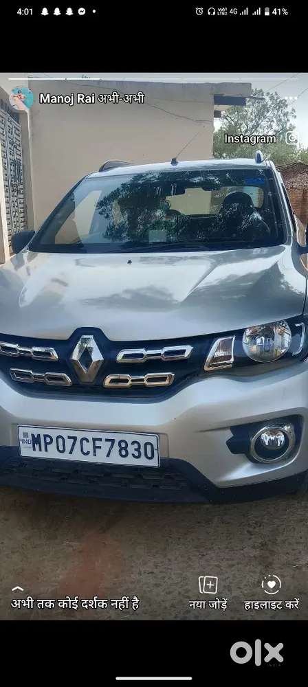 Renault Kwid Ev 2018