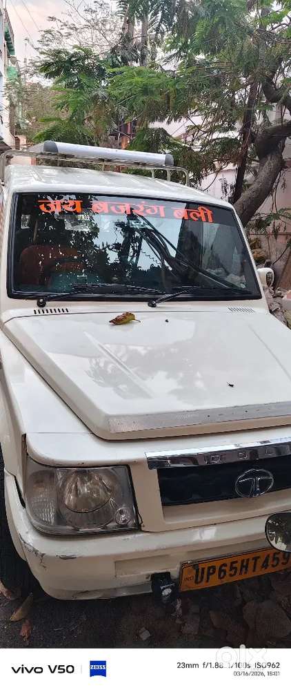 Tata Sumo Gold 2019 Ac