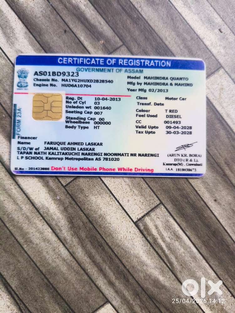 Mahindra Quanto 2013 Diesel 67000 Km Driven