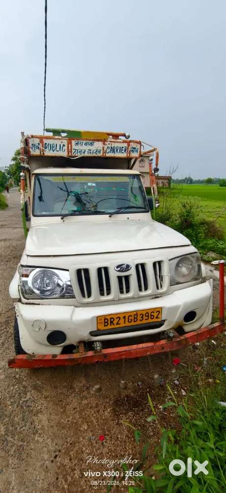 Mahindra Bolero 2020 Year