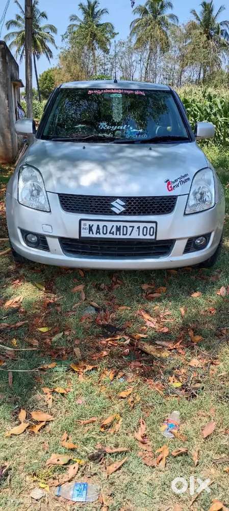 Swife, Urgent Sale