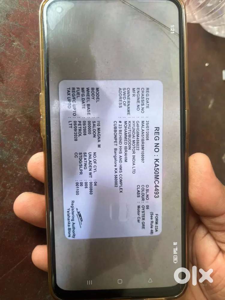 Hyundai I10 Magna 2008 Petrol Manual