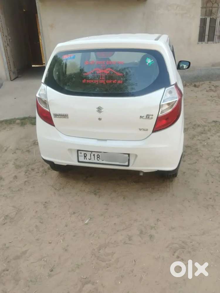 All Good Condition