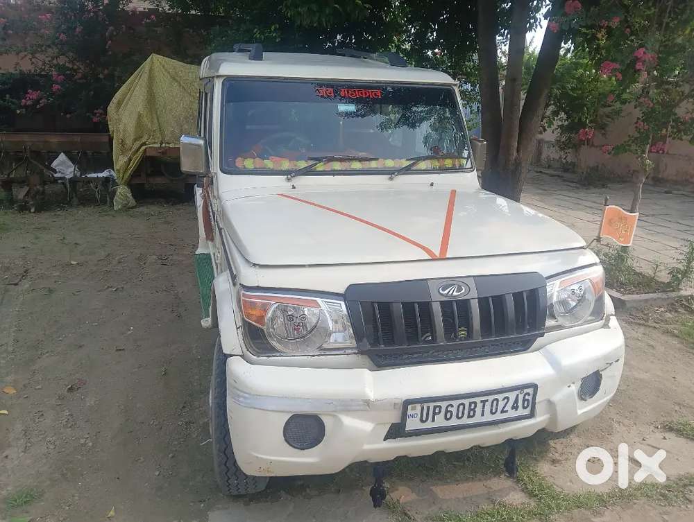 Mahindra Bolero 2014 Model