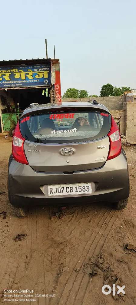 Hyundai Eon 2013 Petrol 100000 Km Driven