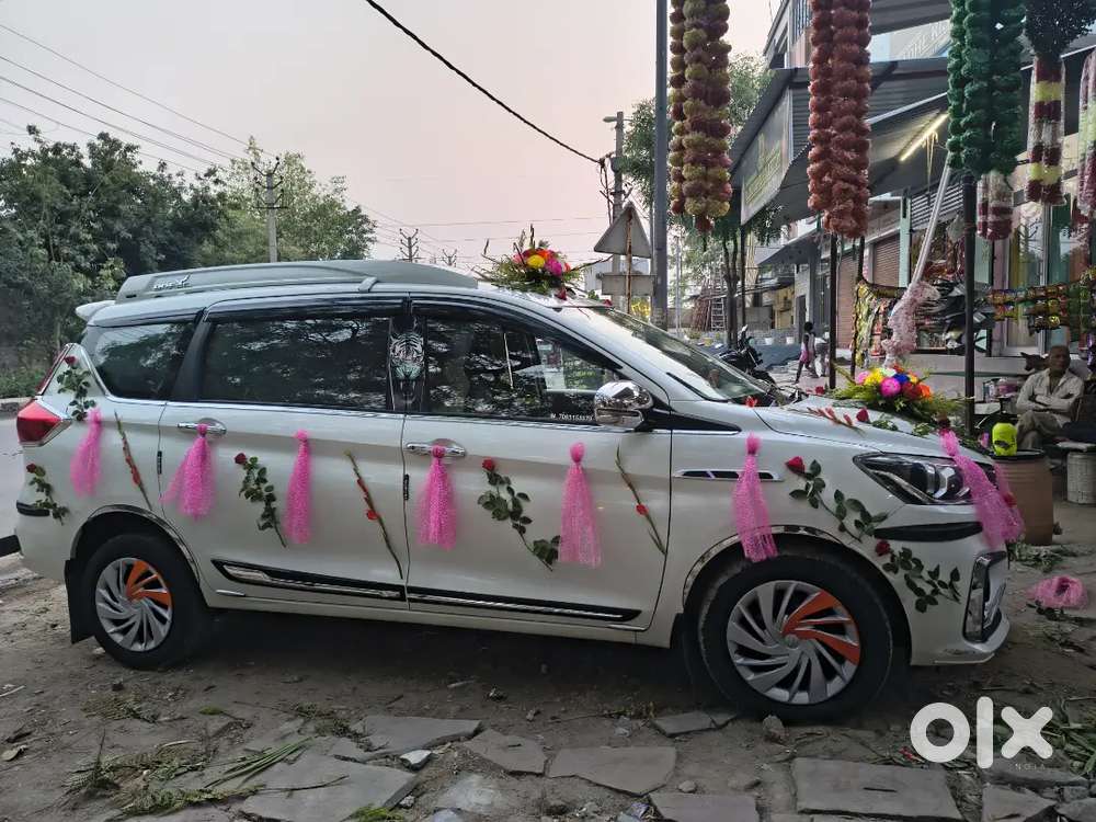 Maruti Suzuki Ertiga 2022