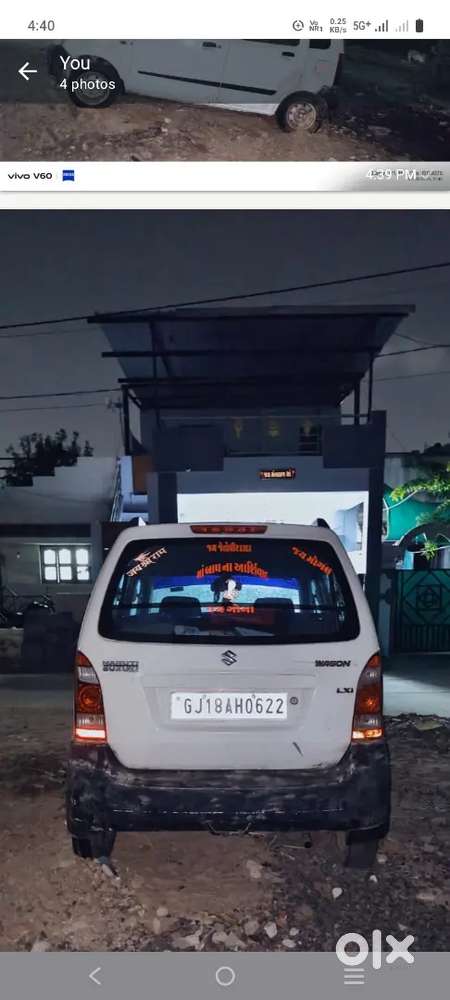 Maruti Suzuki Wagon R 2010