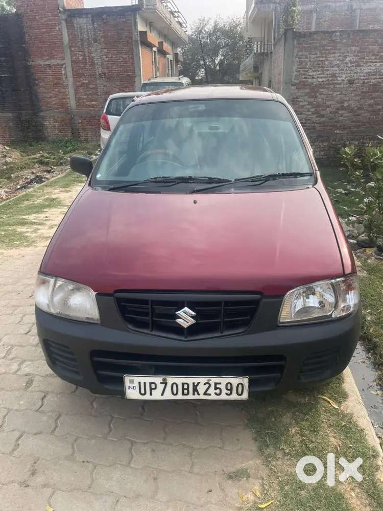 New Cendecion Good Experience