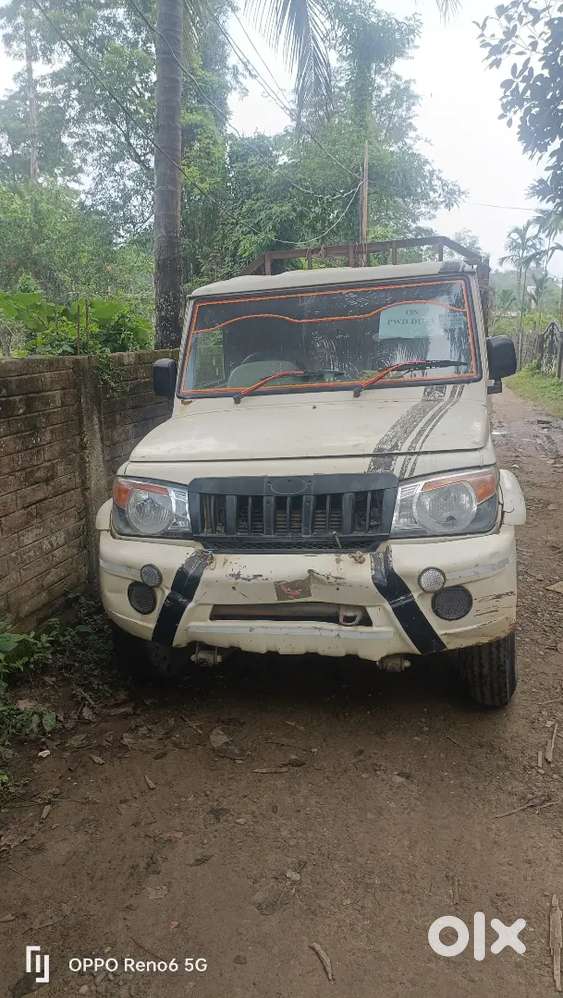 Mahindra Global Pik Up 2022