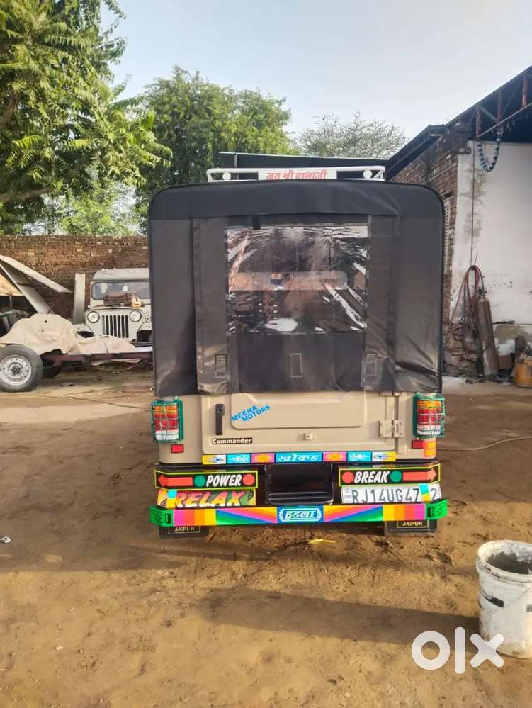 Mahindra Jeep Commander 750 Dp 2005