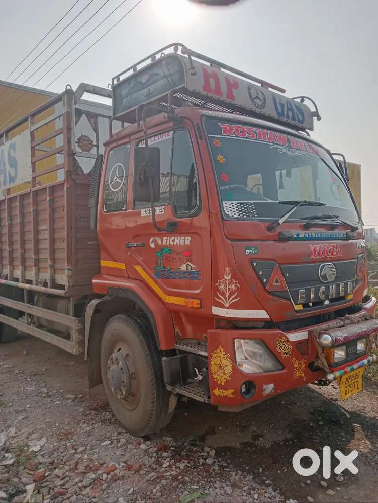 Eicher Polaris Multix 2017 Best Condition