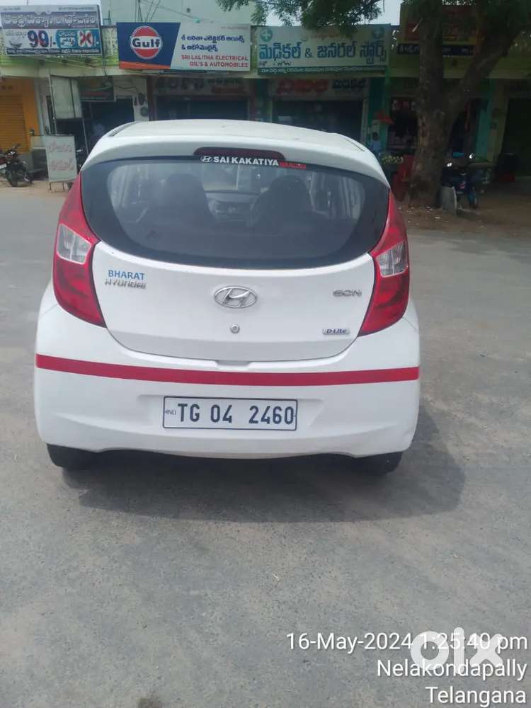 Hyundai Eon 2016 Petrol 157507 Km Driven