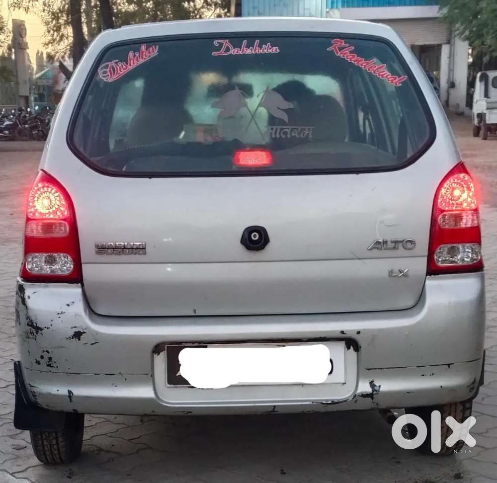 Maruti Suzuki Alto 2008