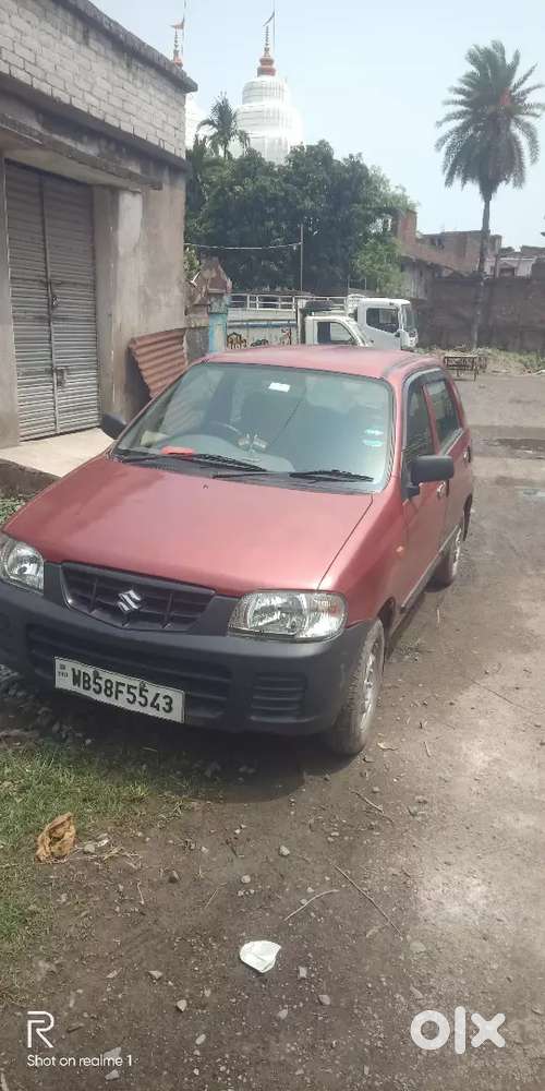 Very Good Condition
