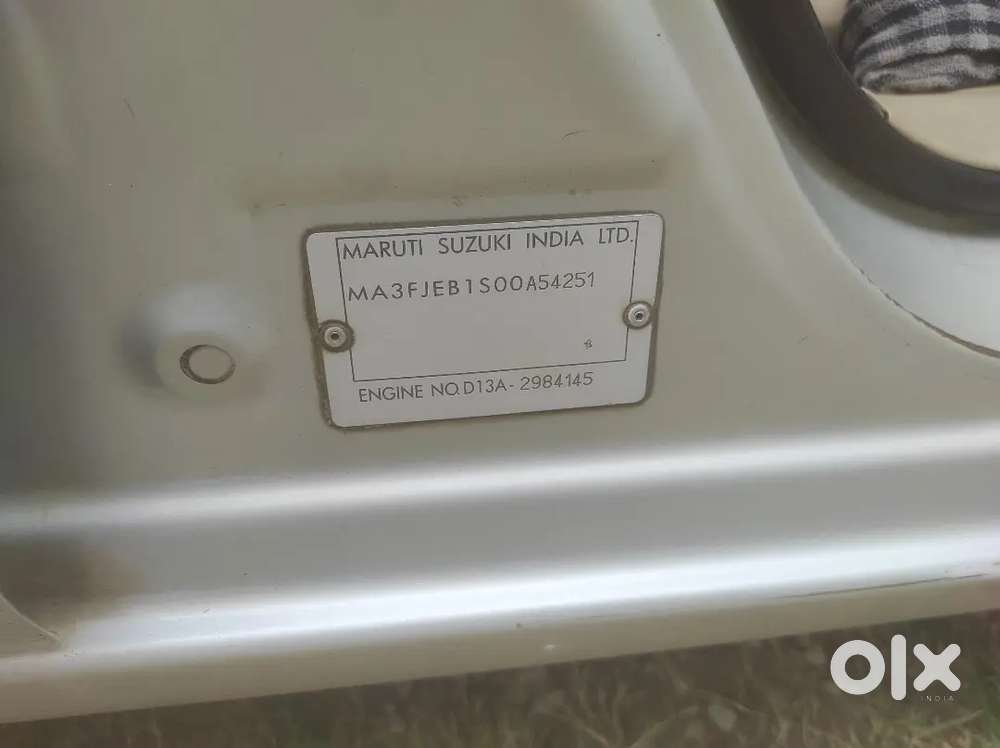 Maruti Suzuki Dzire Vdi 2017