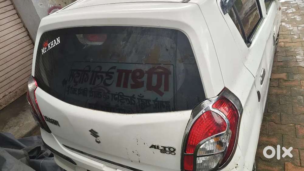 Maruti Suzuki Alto 800 2017