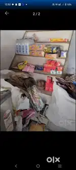 Lakdi ki renk urgent sell