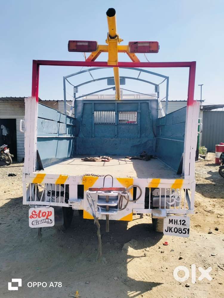 Very good condition