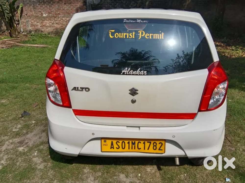Maruti Suzuki Alto 800 2020 Petrol 150000 Km Driven