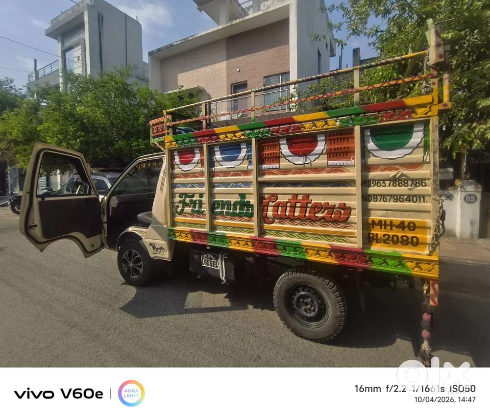Ashok Leyland Stile Diesel 2019