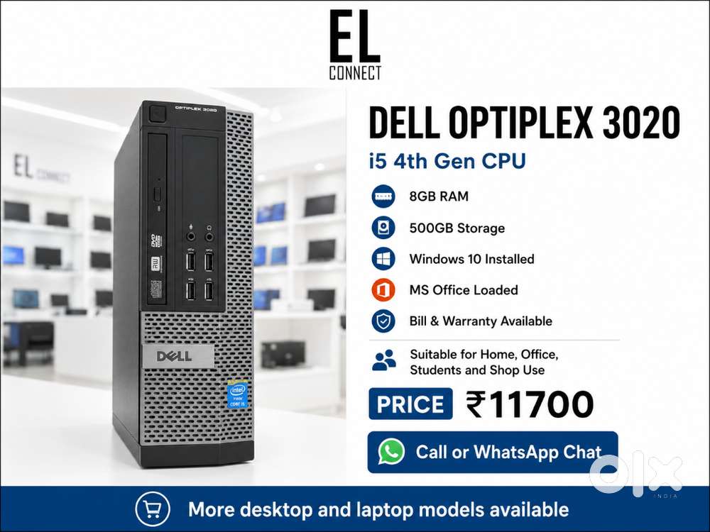 EL CONNECT Dell OptiPlex 3020 CPU Vadapalani Daily Deal