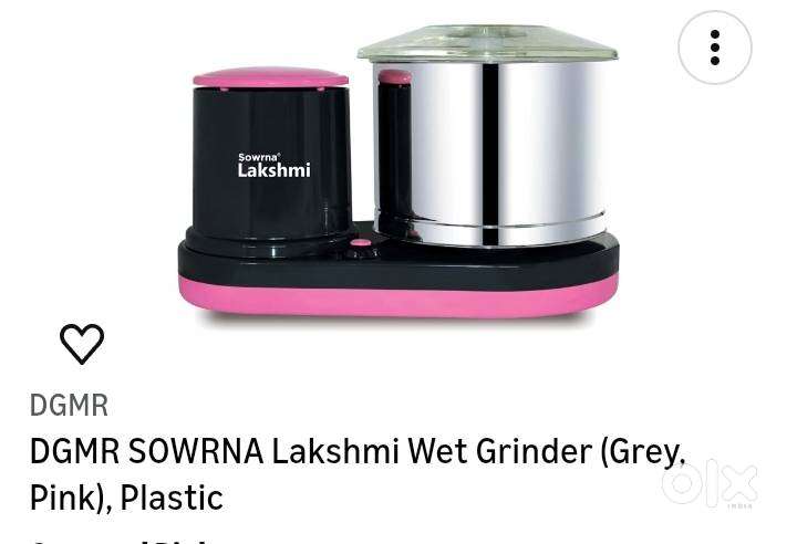 Badam ragda electric kundi