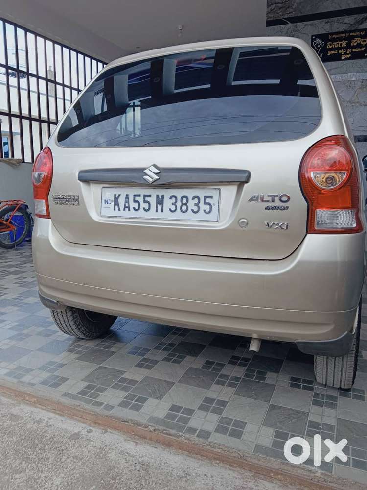 Very Good Condition
