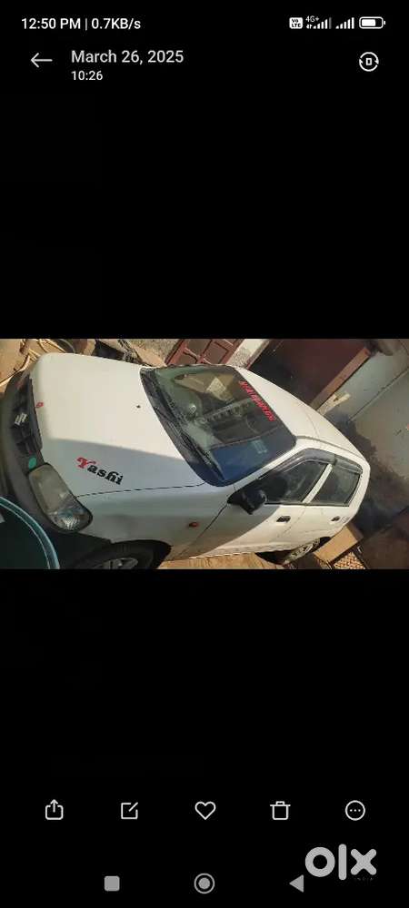 Both Key Available Second Owner 
Centre Locking
Well Mentinated Car