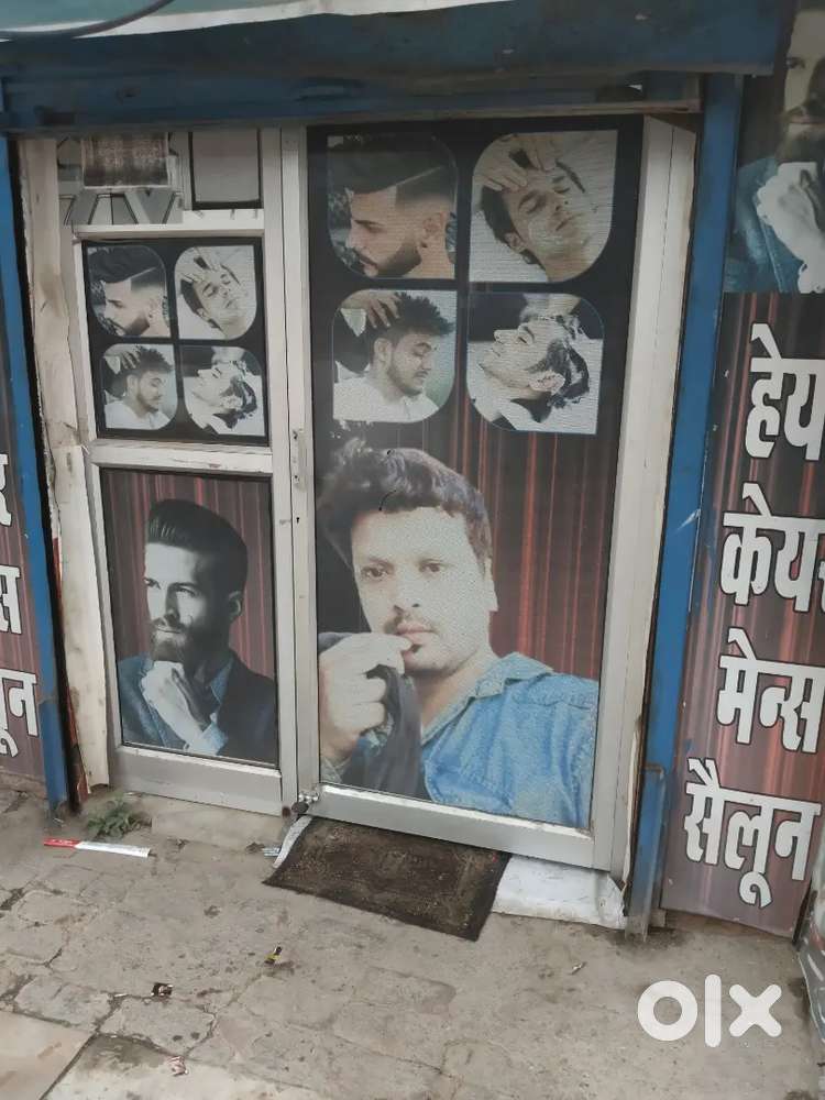 Saloon saman.totel 3 chiyar set ka saman