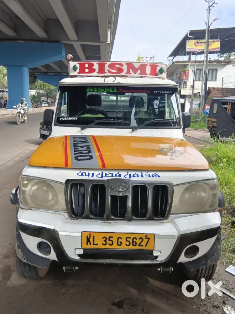 Mahindra  Boler Pik Up 2016