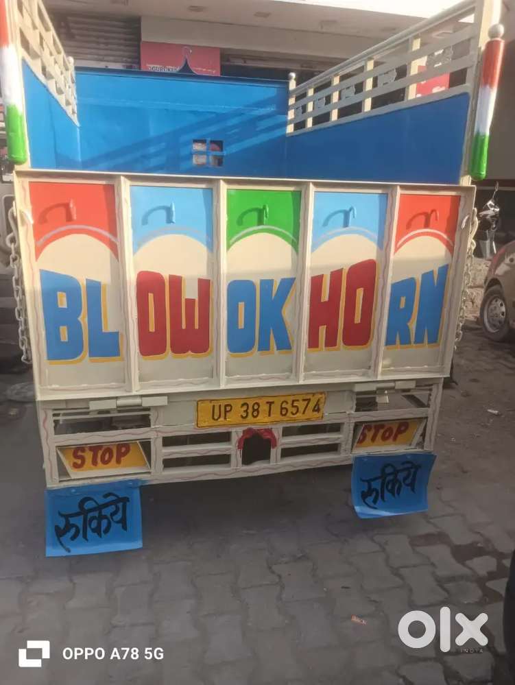 Good Super Condition