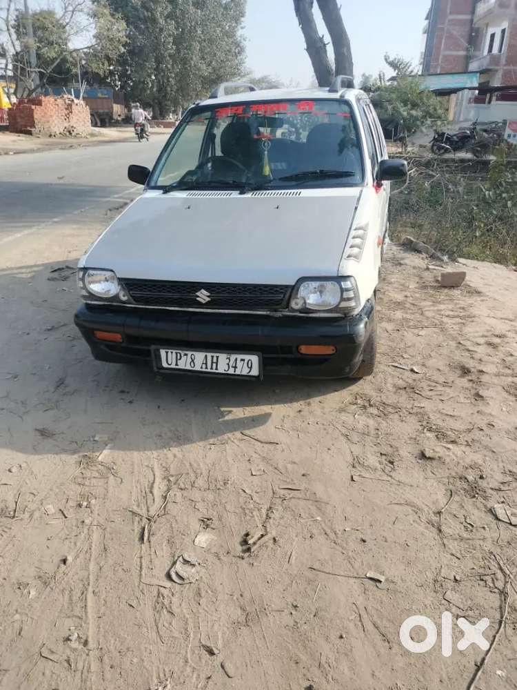 Sikhne Ke Liye Bdiya Gadi H Ac Vagera Sb On H Engine Ek Dm Mast H