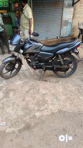 Olx bike rajnandgaon hotsell