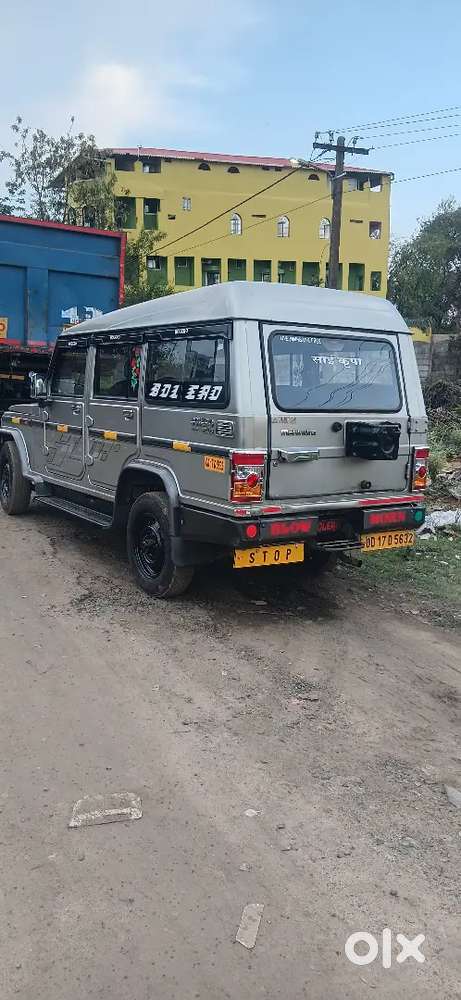 Bolero Plus 9 Seater