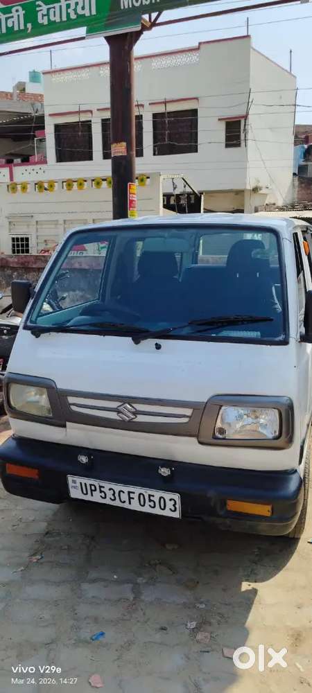 Maruti Suzuki Omni 2016 - Immob.