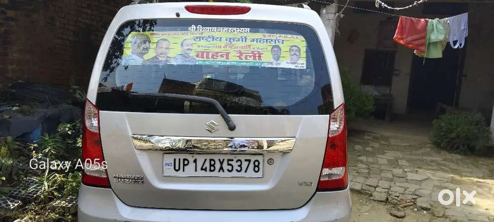 एक दम सो रूम