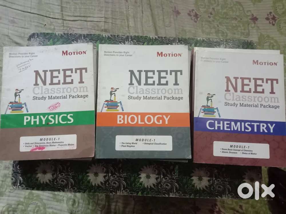 Motion neet kota module session 2023_25