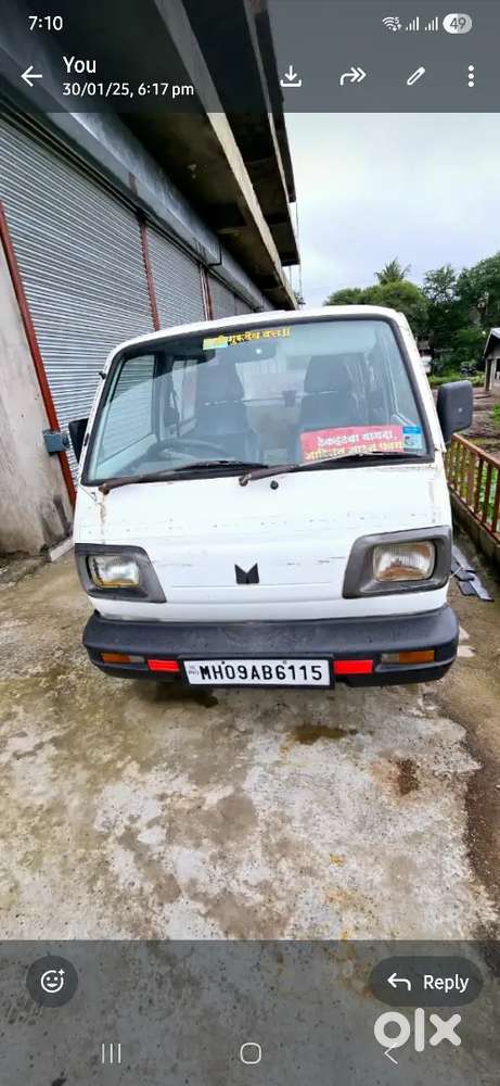 Good Condition Running