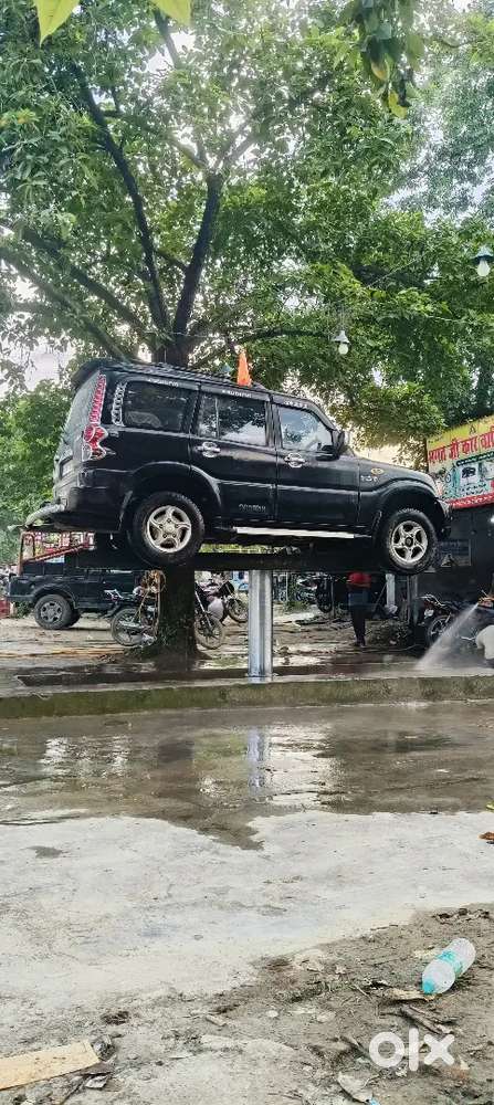 2031 Tak Ka Pepar
