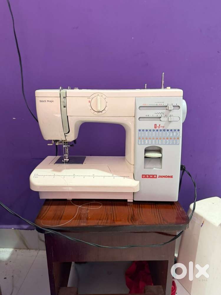 Sewing machine