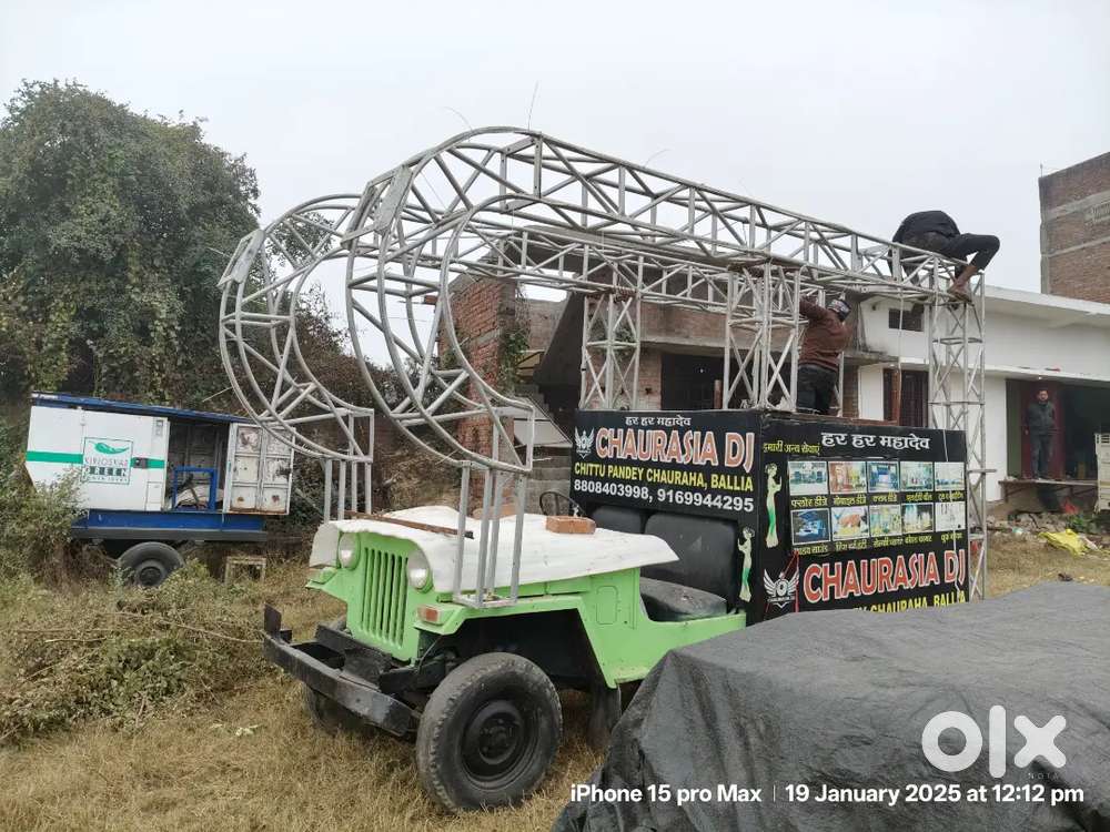 Dj Truss Jeep And Generator