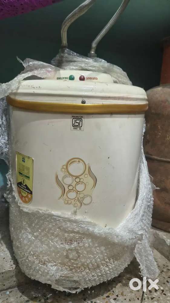 Gijar hot water